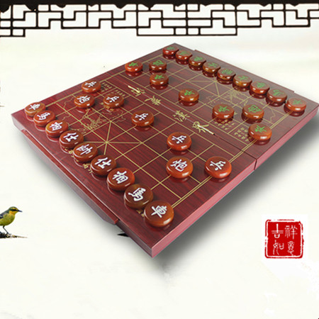 高档天然玛瑙中国象棋套装